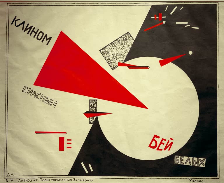 Schlagt die Weißen / Plakat El Lissitzky