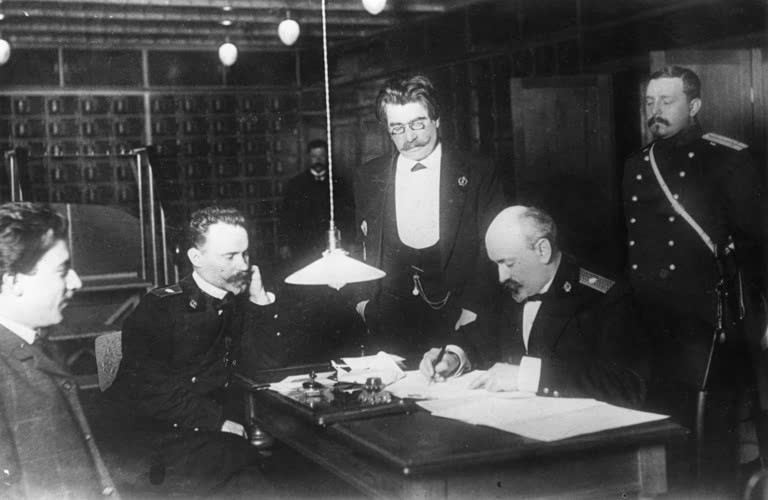 Ermordung Gapons 1906 / Protokollschreiben